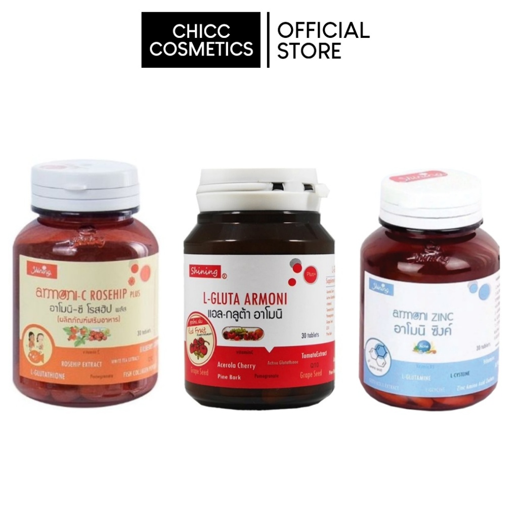 ผลิตภัณฑ์อาหารเสริม Shining Armoni 3 สูตร SHINING ARMONI ZINE/SHINING ARMONI LIPO C/SHINING L-GLUTA 