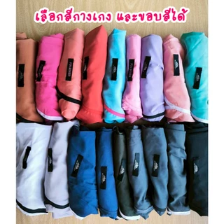 กางเกงขาสั้นสาวอวบ ไซส์ใหญ่ (มีฟรีไซส์ด้วย) ทรงเลดี้สปอร์ต ขากว้าง ขาเว้า ผ้าไหมอิตาลี เอวยางยืด