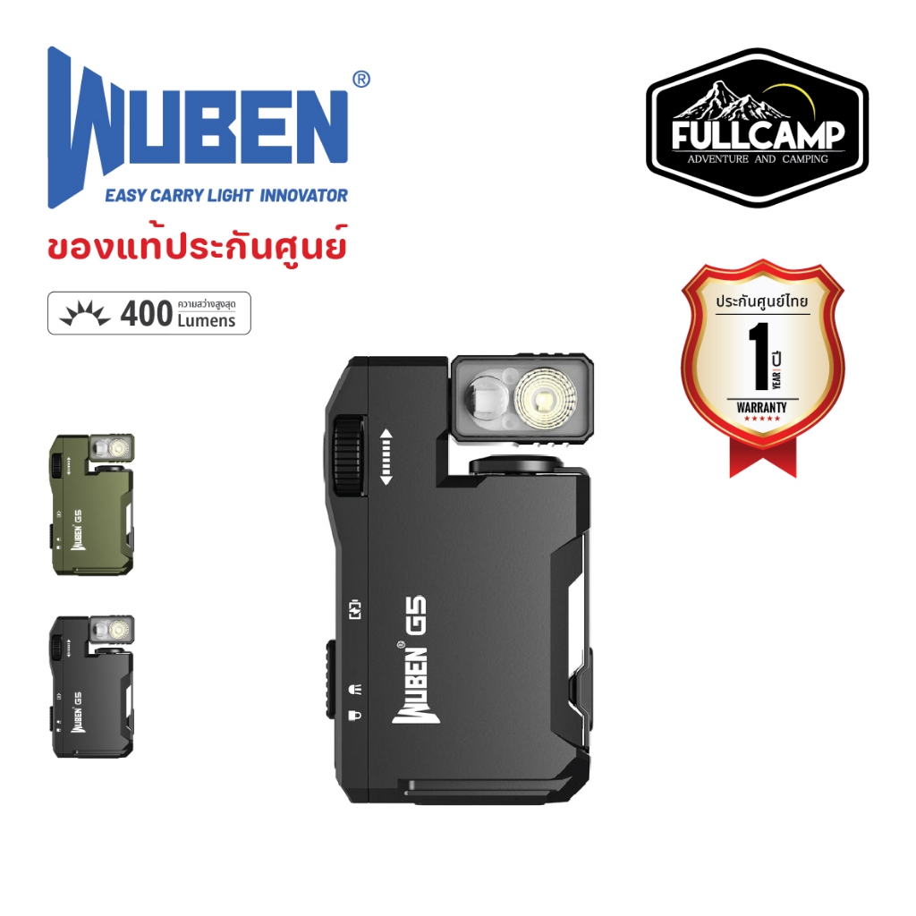 Wuben G5 EDC Light 400 lumens ไฟพกพา Magnetic EDC ไฟฉายกันนํ้า หนักเบาเป็นพิเศษ 180° ไฟฉายแคมป์ปิ้ง