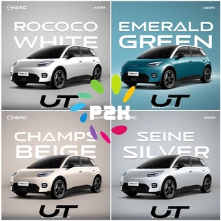 ปากกาแต้มสี สีแต้มรถ ปากกาแต้มสีรถยนต์ GAC M8 AION Y PLUS AION V UT HYPTEC HT ไออน วาย วี ยูที P2K