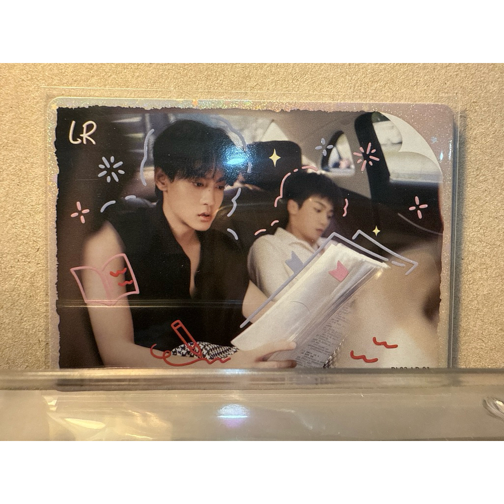 การ์ด Official Revenged Love v2 (LR) ศัตรูหัวใจคือแฟนใหม่ผมเอง Zi Yu Tian Xuning