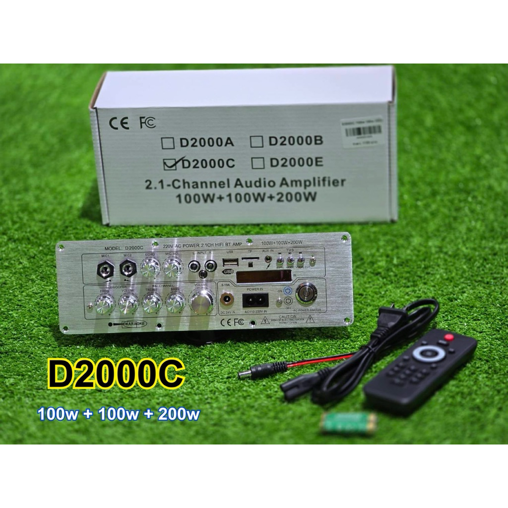 D2000C ของแท้ แอมป์จิ๋ว บลูทูธ 5.1 DC24V รองรับ AUX/USB/TF HIFI BT TWS มีคาราโอเกะในตัว กำลังขับ400W