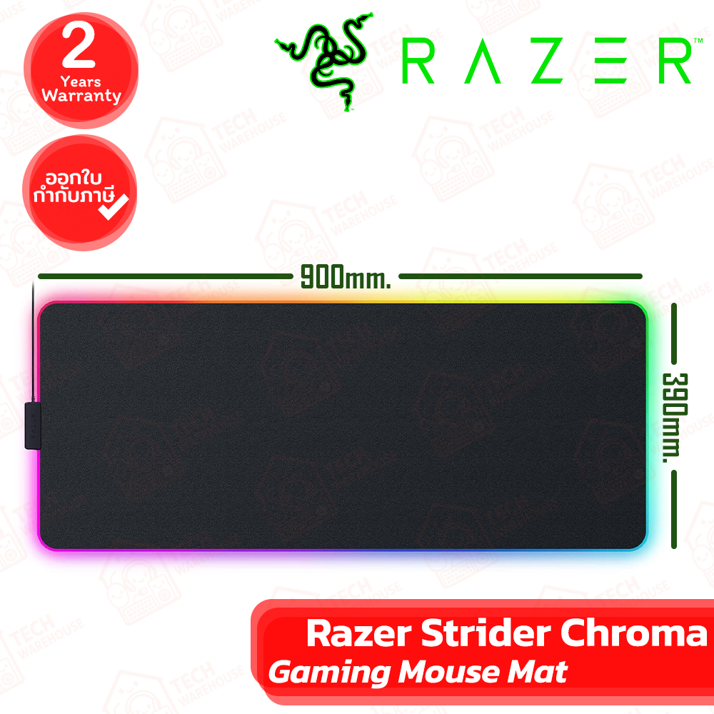Razer Strider Chroma Gaming Mouse Mat แผ่นรองเมาส์เกมมิ่ง ไฟ RGB ขนาด 390x900มม. ของแท้ ประกันศูนย์ 