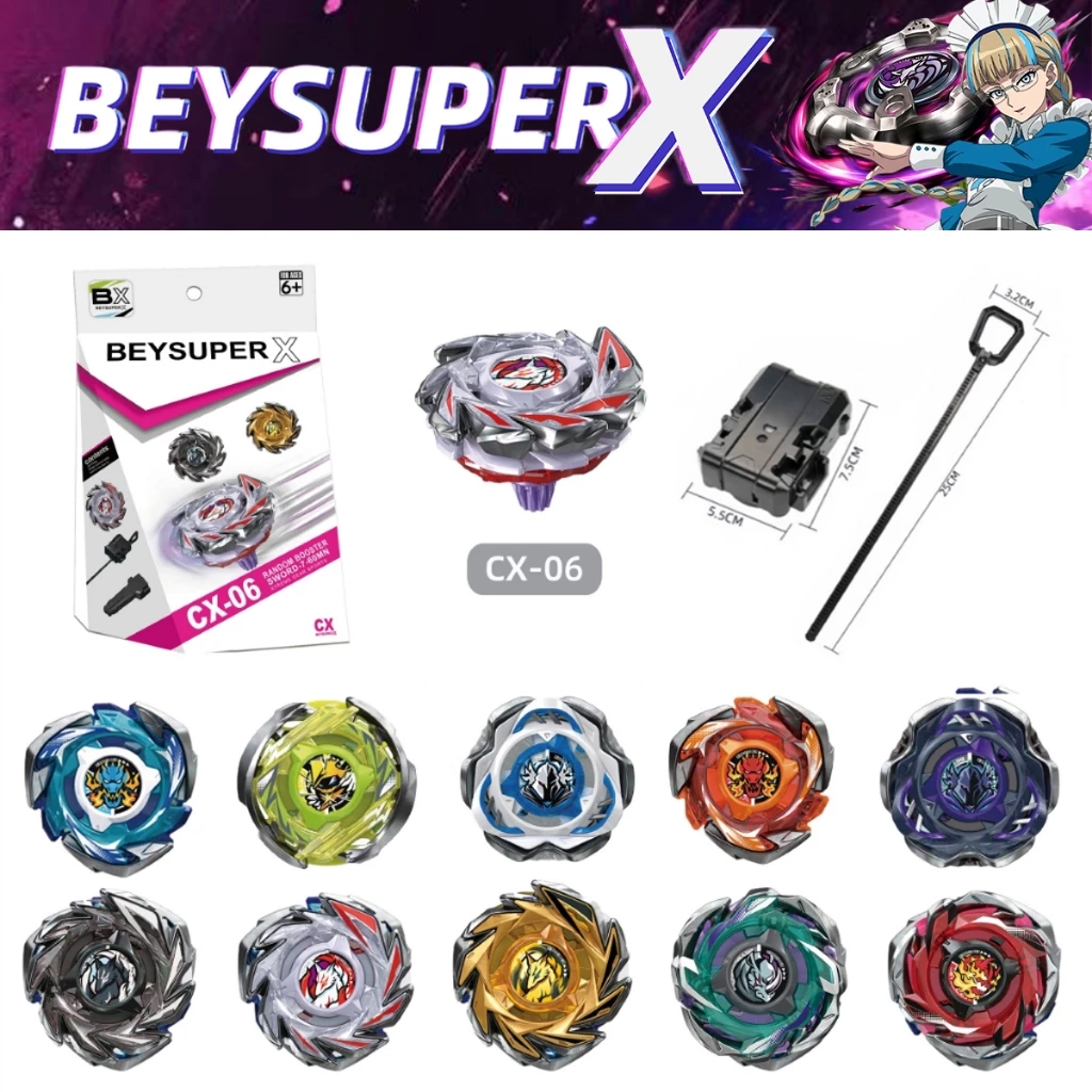 BEYSUPER X ชุดลูกข่างต่อสู้โลหะ พร้อมที่ยิง หมุนแรง Battle Top ของเล่นเด็กผู้ชาย ลูกข่างเด็ก ของขวัญเด็กยอดนิยม ฮิต