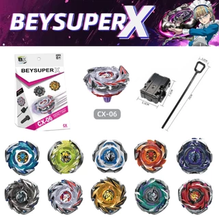 BEYSUPER X ชุดลูกข่างต่อสู้โลหะ พร้อมที่ยิง หมุนแรง Battle Top ของเล่นเด็กผู้ชาย ลูกข่างเด็ก ของขวัญเด็กยอดนิยม ฮิต