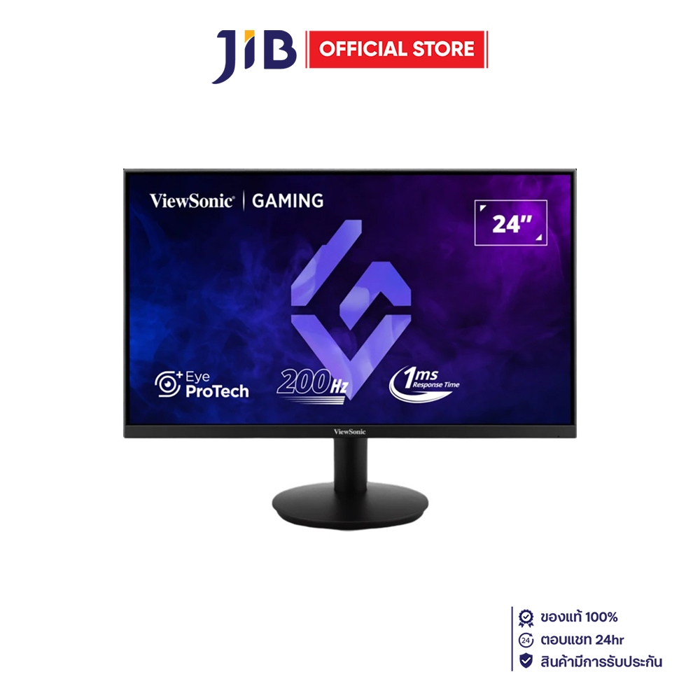 Monitor (จอมอนิเตอร์) Viewsonic VX2425-HD-PRO - 23.8 Inch VA FHD 200Hz