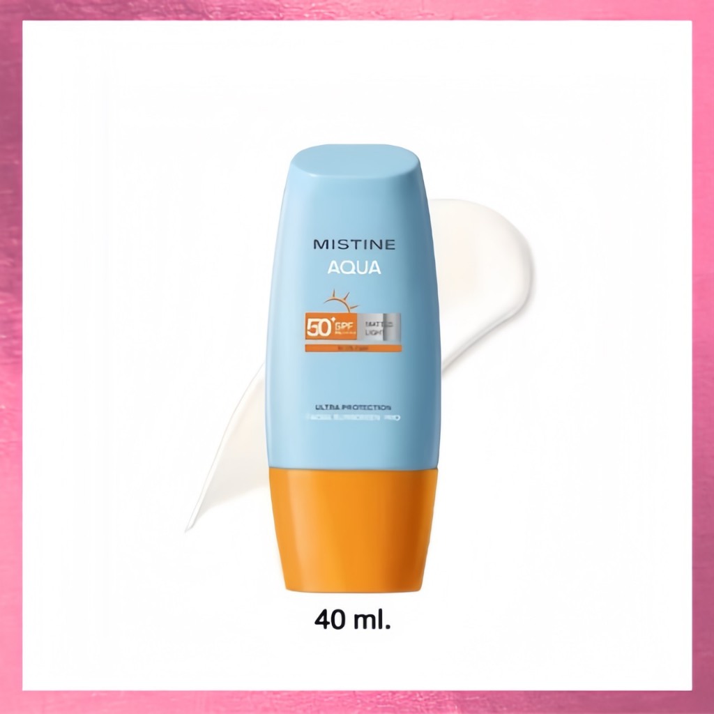 มิดทิน ครีมกันแดด เนื้อแมท Mistine Aqua Base Sun UV SPF 50 PA+++ 40ml ปกป้องผิวจากแสงแดด