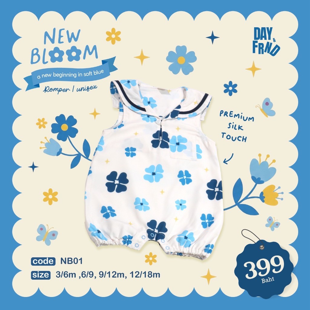 (พร้อมส่ง) New Bloom Romper (unisex) NB01