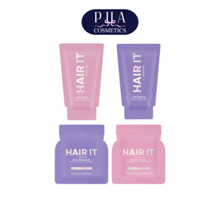 [ซอง] Hair It Leave In Conditioner/Treatment แฮร์อิท ลีฟ อิน…