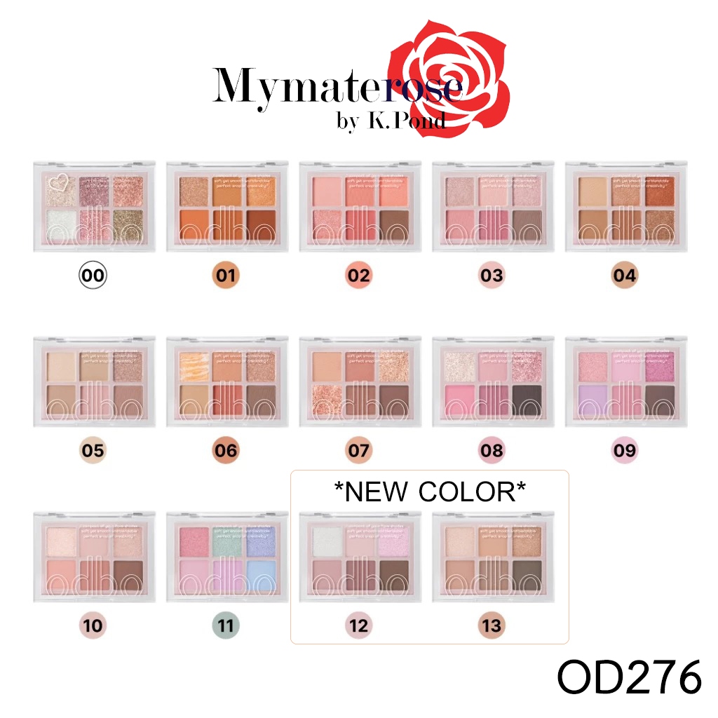 (เบอร์ใหม่!!)ODBO Signature Eyeshadow Palette #OD276 โอดีบีโอ ซิกเนเจอร์ อายแชโดว์ พาเลท ทาตา 6 สี