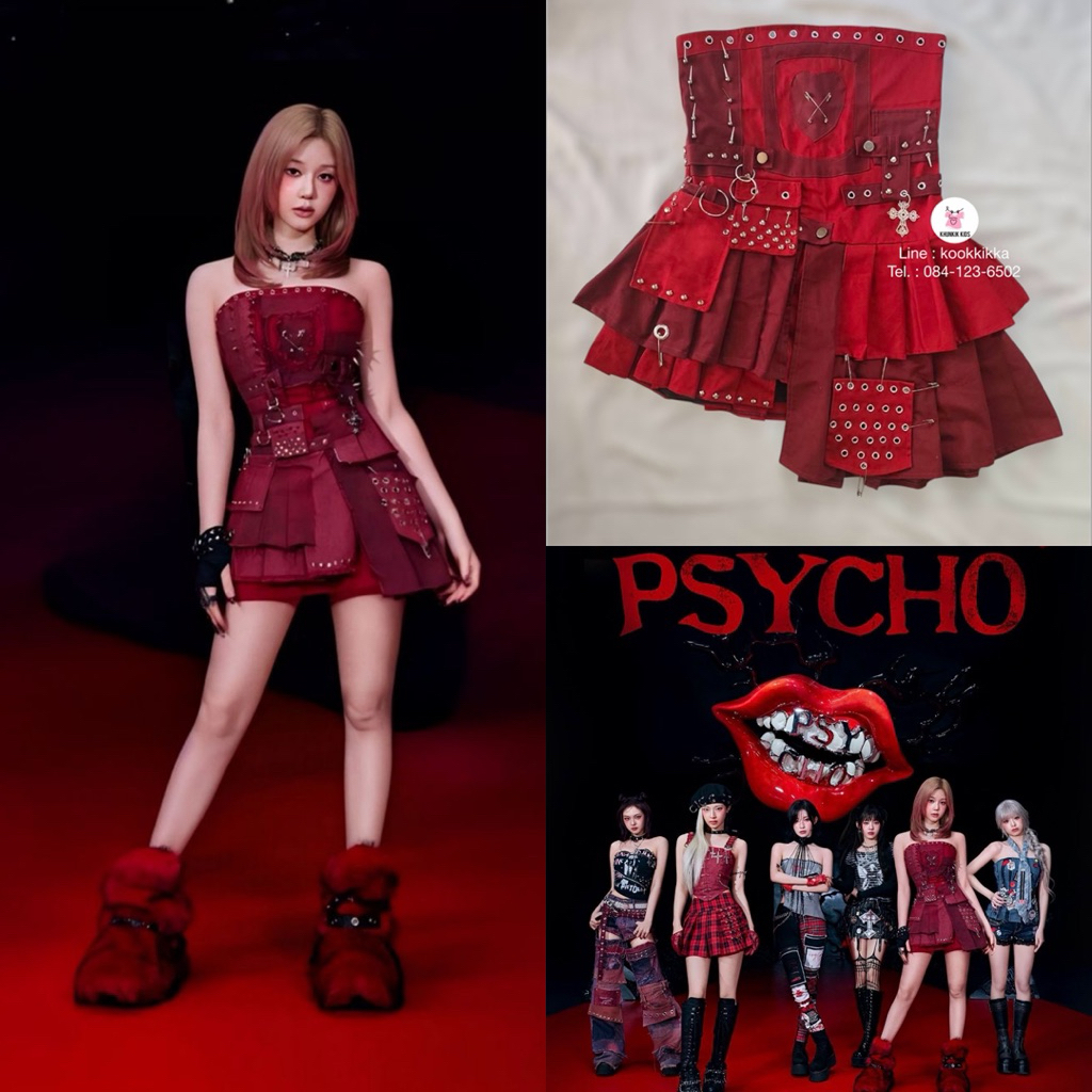 BabyMonster เบบี้มอนสเตอร์ ชุดการแสดง ชุดเต้น ชุดโคฟเวอร์ ชุดแดนซ์ ชุดเกาหลี ชุดเคป๊อป รับตัดชุด ออกแบบชุด k-pop