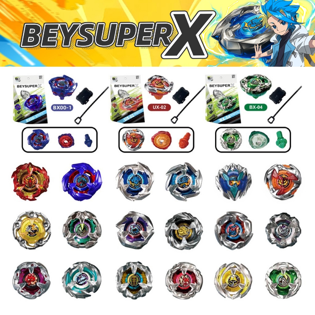 BEYSUPER X ชุดลูกข่างต่อสู้โลหะ หมุนแรง ความเร็วสูง Battle Top ของเล่นเด็กผู้ชาย ลูกข่างเด็ก ของขวัญ ยอดนิยม พร้อมส่ง