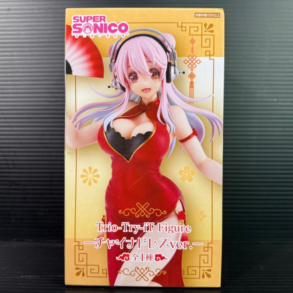 Trio-Try-iT Super Sonico: China Dress Ver (Super Sonico) (FuRyu)