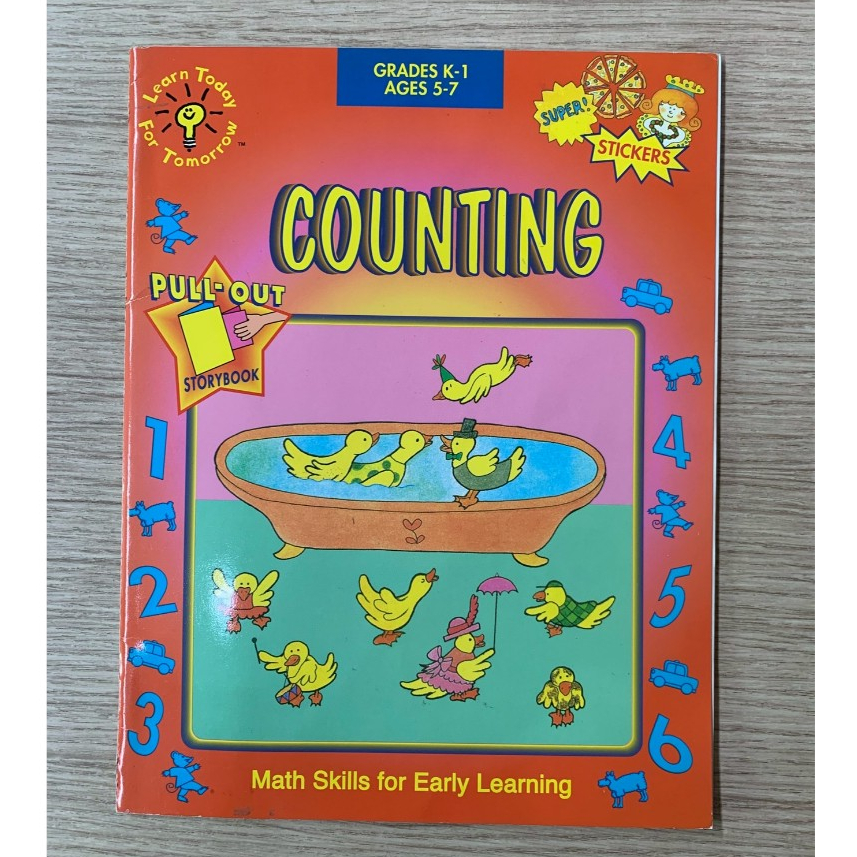 HPC หนังสือ "Counting Math Skills for Early Learning" ช่วงอายุ/เกรด: เกรด K-1 อายุ 5-7 ปี (มือสอง) ด