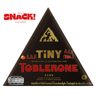 Tiny Dark Chocolate With Honey & Almond l ทอปเบอโรน มินิดาร์…