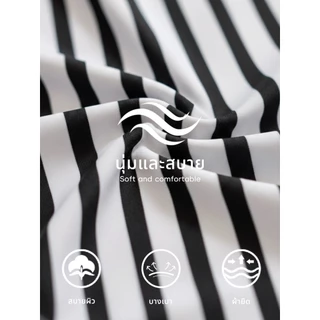 ไลฟ์สดลด50% ชุดว่ายน้ำ วันพีช two piece กัน ลายเส้นขาวดำอย่างมีสไตล์ สไตล์เซ็กซี่ swimsuit#0338