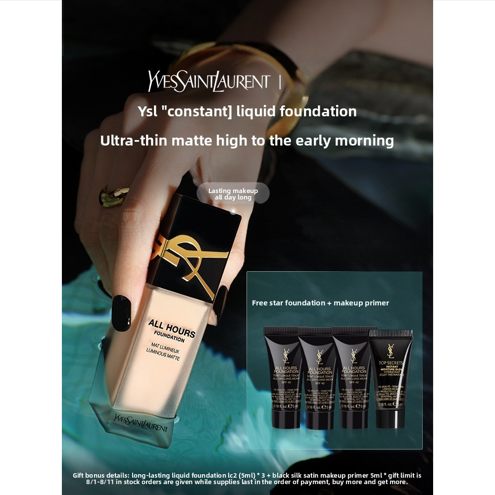 YSL CONSTANT Liquid Foundation Control oil Thin and light