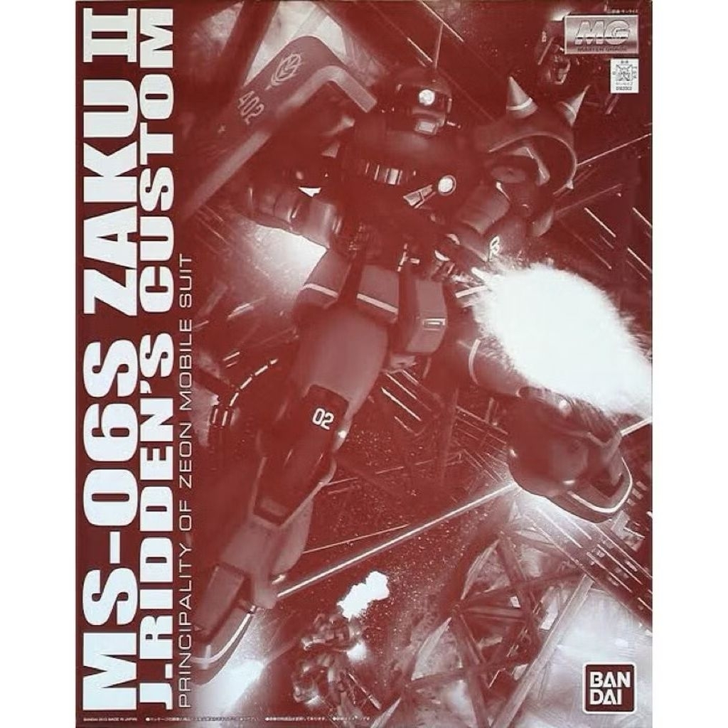 [พร้อมส่ง] MG Zaku II 2.0  Johnny Ridden Pbandi