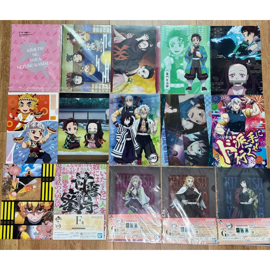 แฟ้มดาบพิฆาตอสูร Demon Slayer: Kimetsu no Yaiba แฟ้มใส่เอกสารขนาด A4