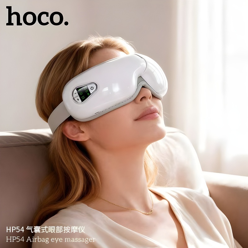 HOCO HP54 เครื่องนวดตาอัจฉริยะ ระบบนวดแบบถุงลม ระบบประคบอุ่น ลดอาการตาล้า คลายเครียด รู้สึกผ่อนคลาย ราคา ถูกที่สุด ดีลบีเคเค แกลเลอรีภาพที่ 7
