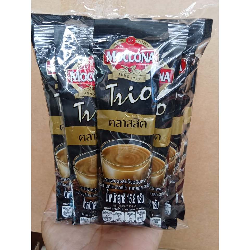 **แบ่งขาย** MOCCONA กาแฟสำเร็จรูป 3in1 แพ็ค 10 ซอง (สามารถเลือกสูตรได้) หมดอายุ 2027