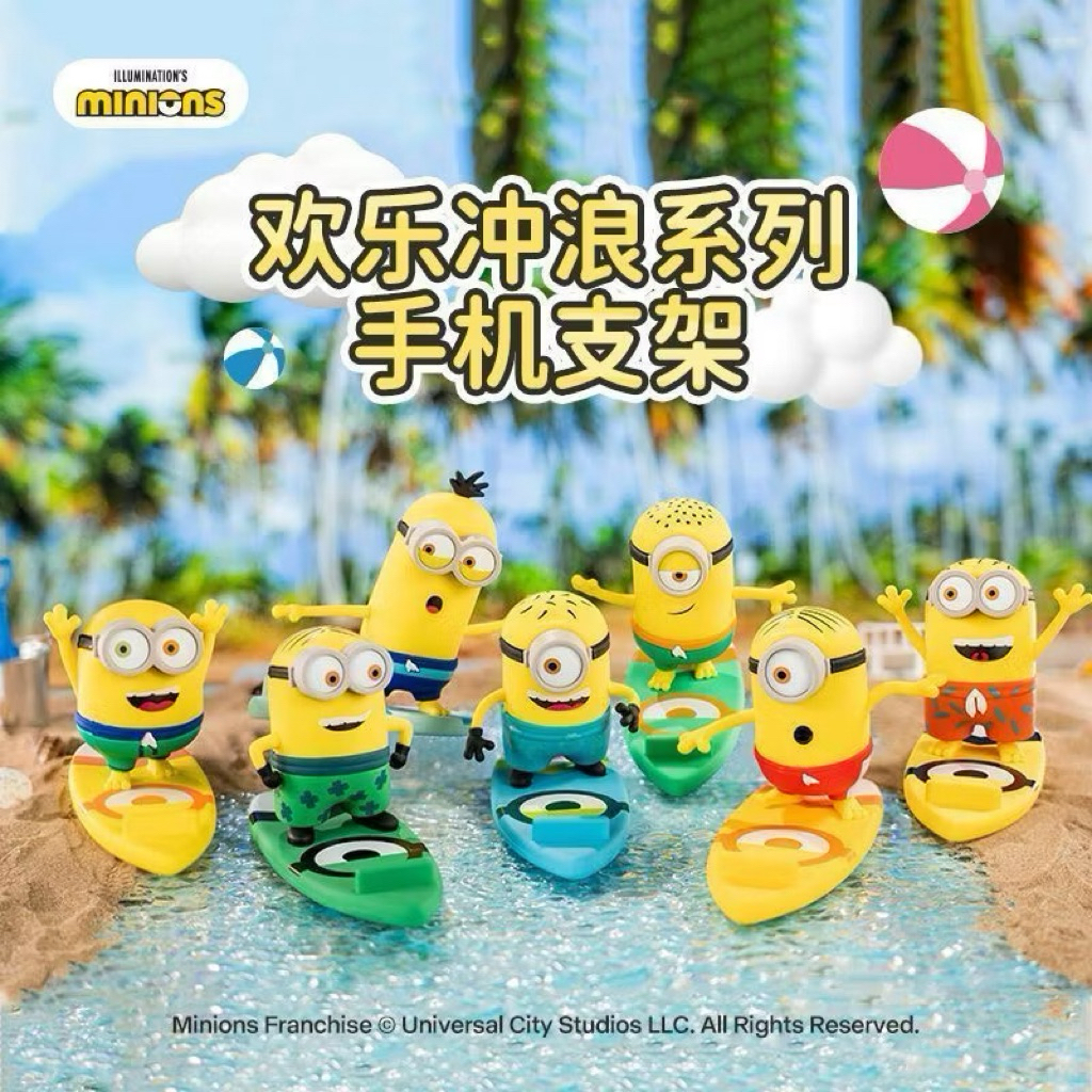 ร้าน พร้อมส่ง ที่วางมือถือ ลิขสิทธิ์แท้ ได้ 1ชิ้น - Minions - Fun Surfing Series Phone Stand by MB TOYS