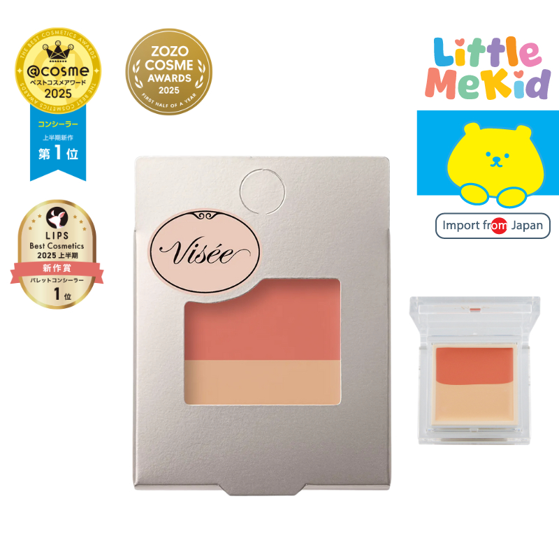 Kose Visee Riche Red Trick Eye Concealer คอลซีลเลอร์ช่วยปกปิดความคล้ำใต้ตา