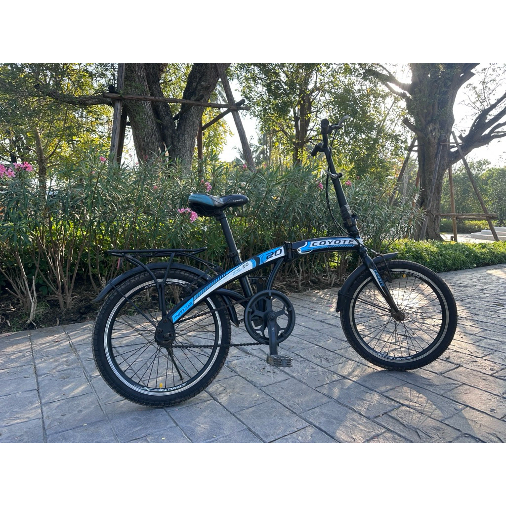 จักรยานพับ coyote 20 นิ้ว