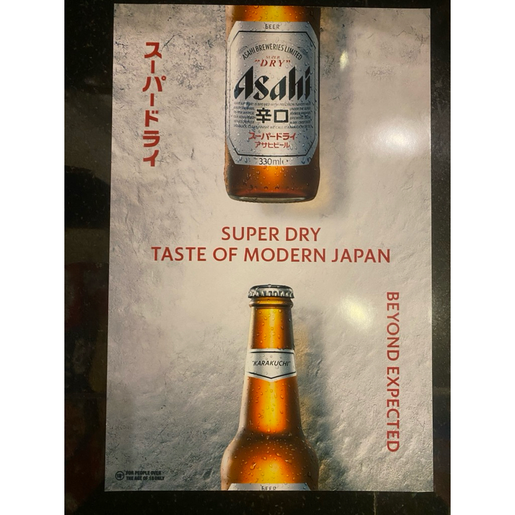 โปสเตอร์Super dry เบียร์ Asahi ญี่ปุ่นแท้ 29x20cm.