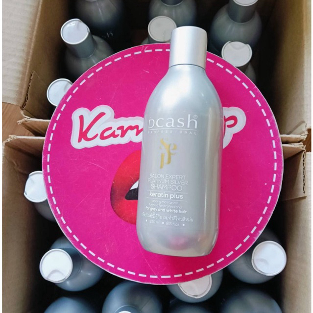 แชมพูม่วงดีแคช ครีมนวดม่วงดีแคช  Dcash ดีแคช  แชมพูเทา แชมพูม่วง แชมพูฆ่าไร เหลือง