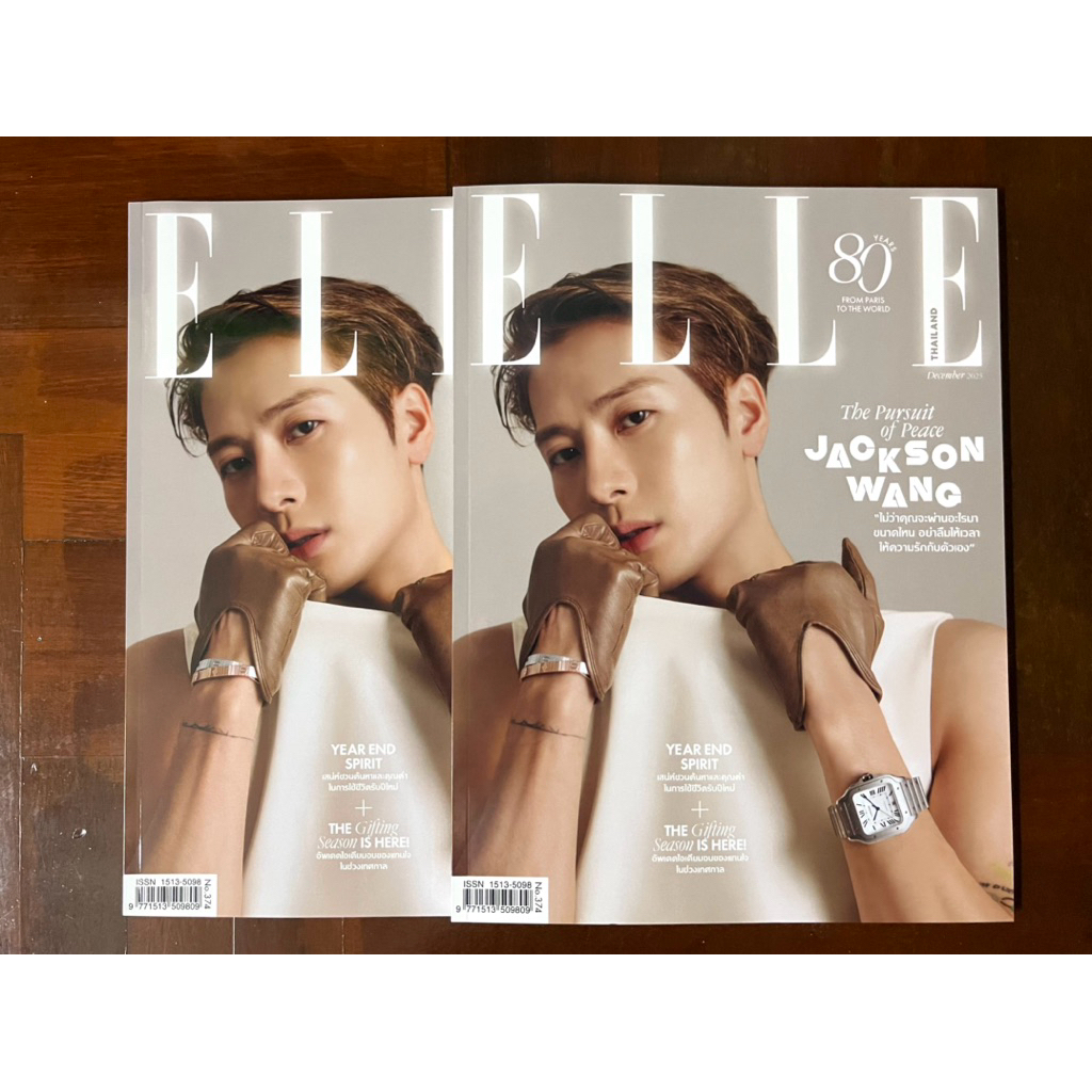 Elle Thailand December 2025 ธันวาคม Jackson wang Becky Sea keen Orm แจคสัน เบ็คกี้ ซี คีน ออม