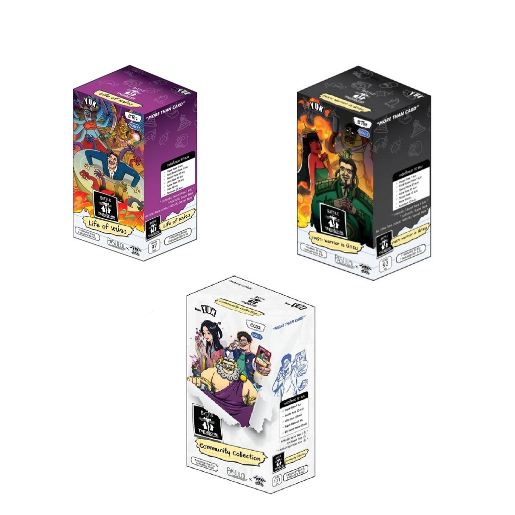 พร้อมส่ง🌟 Battle of Talingchan BT07 BT08 CC02