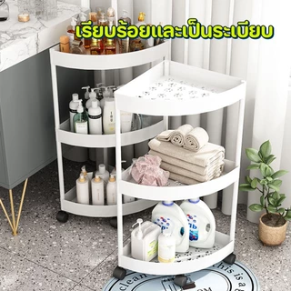ชั้นเก็บของ ชั้นวางของเข้ามุม ชั้นวางของพลาสติก การออกแบบกลวง มีล้อเลื่อนเคลื่อน วามแข็งแรง มีให้เลือก 2 สี