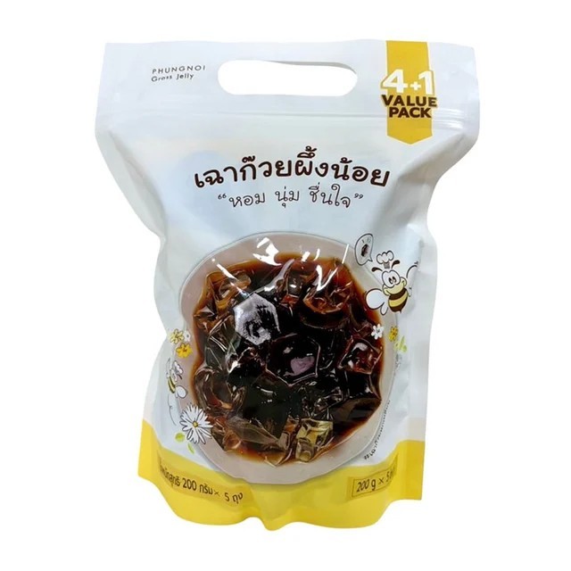 ผึ้งน้อย เฉาก๊วย 200 ก. x 4+1 ส่งด่วน  ส่งไว ได้รับของภายในวัน