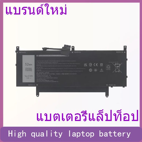 N7HT0 เหมาะสำหรับ แบตเตอรี่แล็ปท็อป Dell Latitude 15 9510 9520 F68NR PKW00