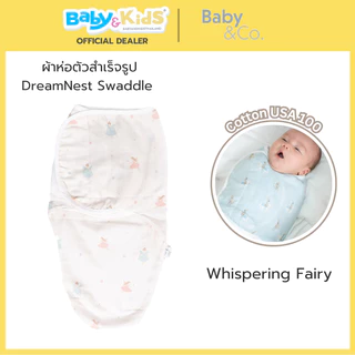 Baby and Co. Baby Comfort Swaddle Cloth ผ้าห่อตัวสำเร็จรูป ใยไผ่ Horse Collection
