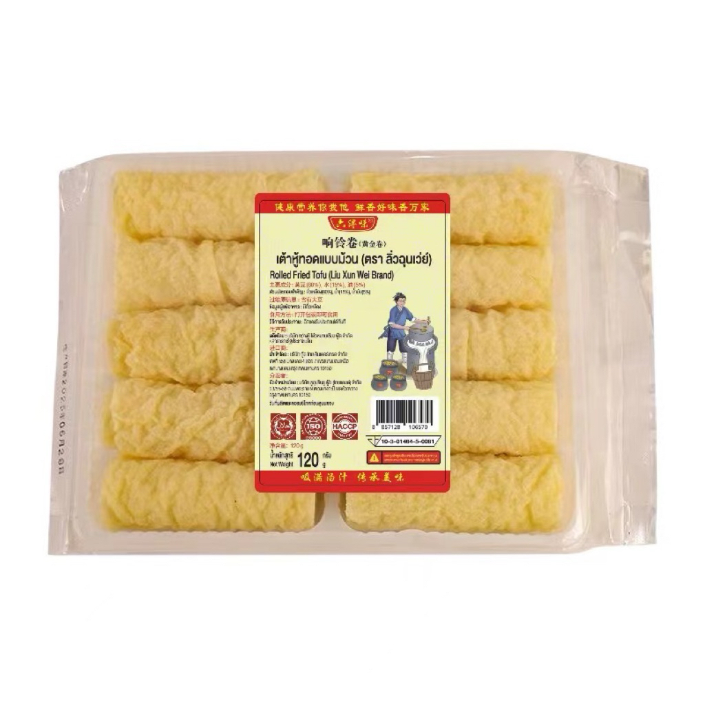 ฟองเต้าหู้ม่วน กินกับชาบูหม่าล่า120g