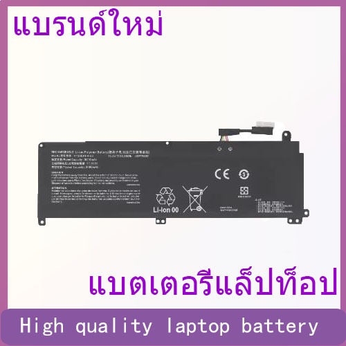 V150BAT-4-53 แบตเตอรี่แล็ปท็อปสำหรับ Shenzhou z8d6 Z8R7 Z8R9 Z9R7 Z9R9 G9R9