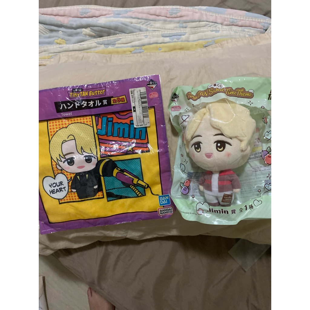 Jimin Tiny Tan ของแท้