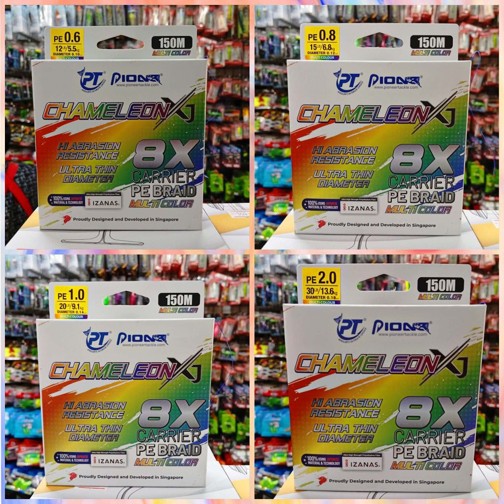 สาย PE Pioneer CHAMELEON XJ ถัก8