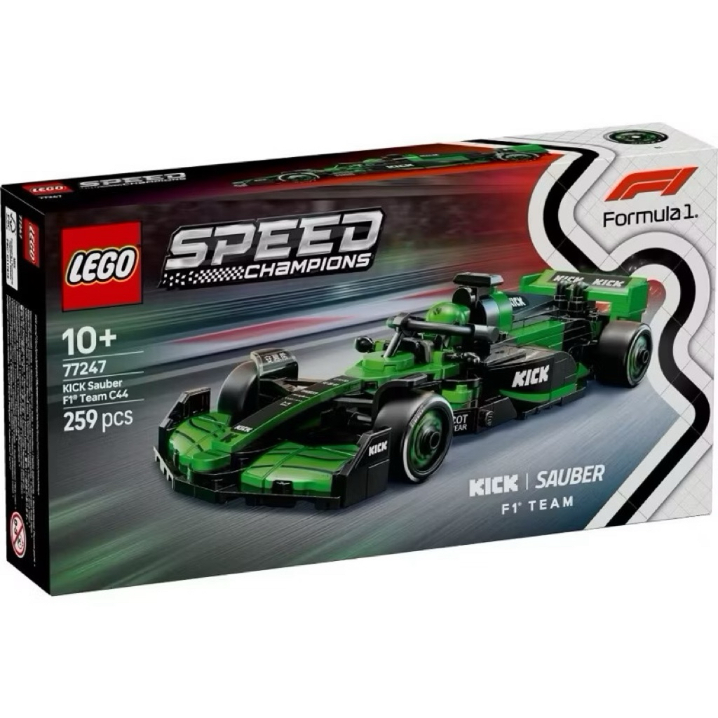 LEGO Speed Champions 77247 KICK Sauber F1 Team C44 Race Car