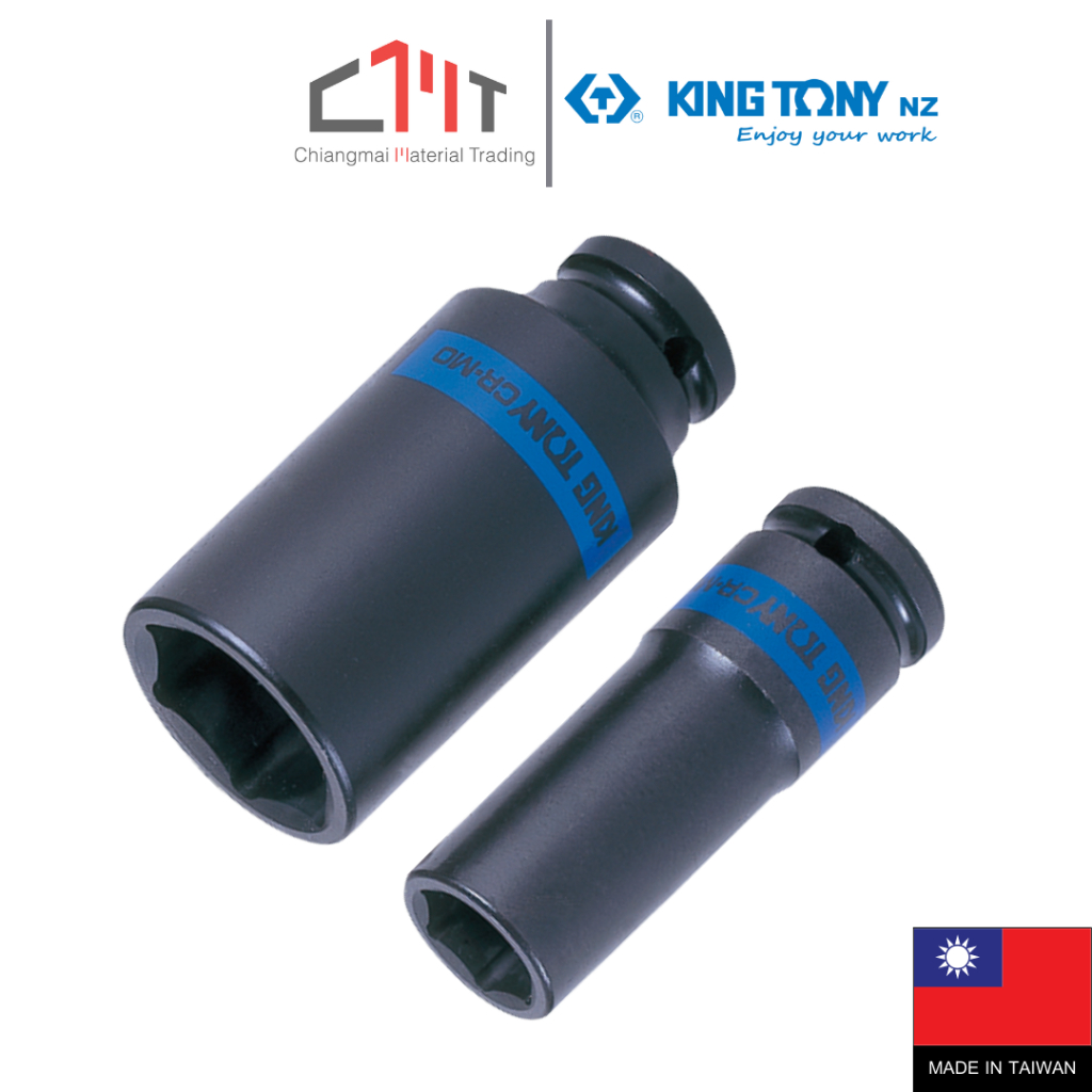 KING TONY  ลูกบ๊อกลม ยาว รู 1/2” 6 เหลี่ยม ยาว ขนาด 8 – 46 มิล No.4435M (Metric Deep Impact Socket) ราคา ถูกที่สุด ดีลบีเคเค รูปภาพหลัก