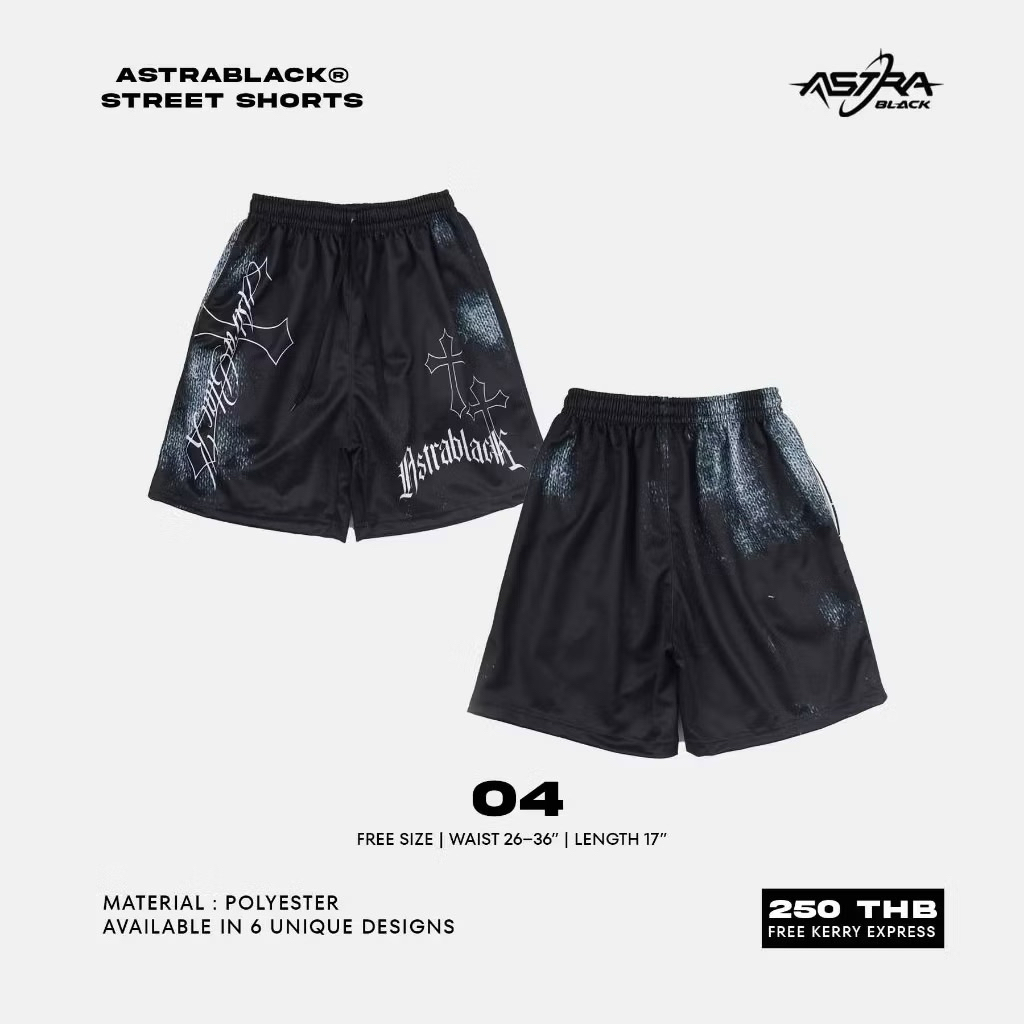 ASTRABLACK® — STREET SHORTS (กางเกงขาสั้นพิมพ์ลาย) - รูปที่ 3