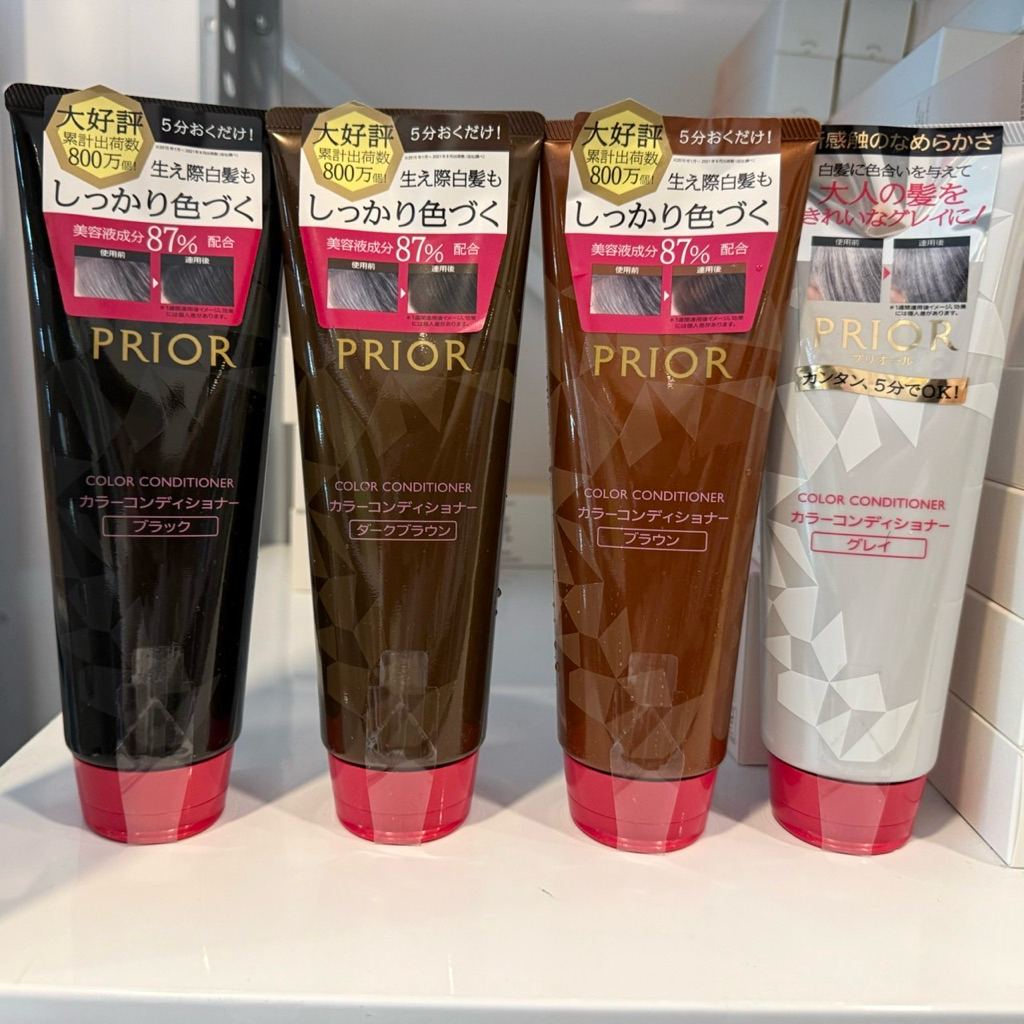Prior Color Care Conditioner ครีมนวดผมปิดหงอก