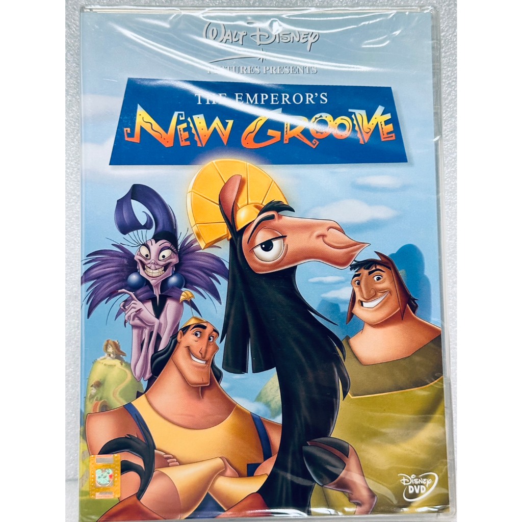 DVD มือ 2 : The Emperor's New Groove (2000) จักรพรรดิ์กลายพันธุ์ อัศจรรย์พันธุ์ต๊อง