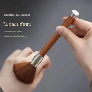 แปรงไม้ ที่ปัดผงกาแฟ ด้ามจับไม้ ใช้กับเครื่องชงกาแฟและเครื่องบด แปรงไม้ ที่ปัดผงกาแฟ ด้ามจับไม้