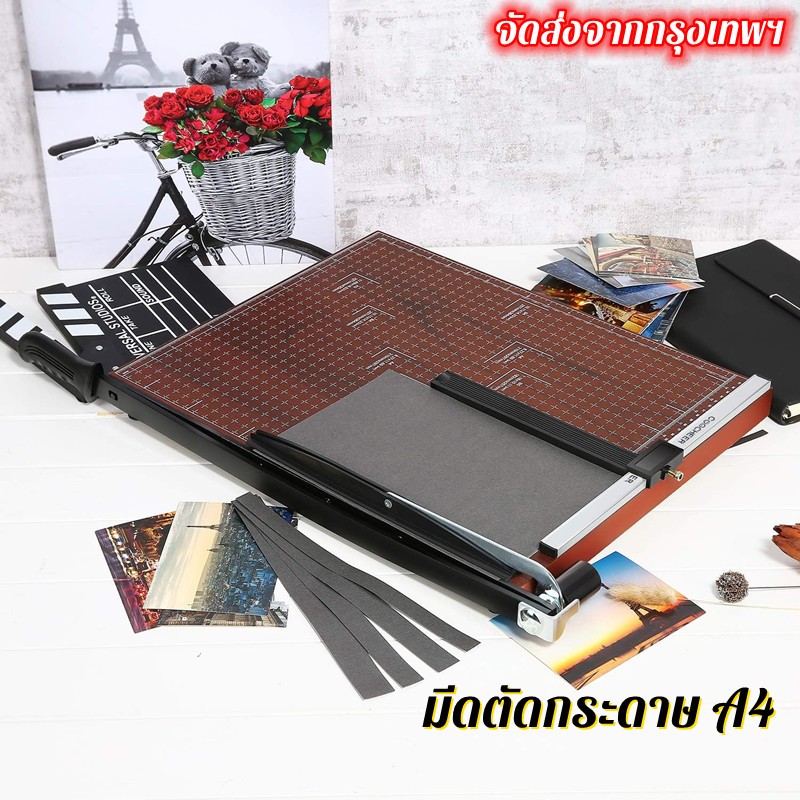 un-แท่นไม้ตัดกระดาษขนาด A4 เครื่องตัดกระดาษ แท่นตัดกระดาษ แท่นตัดกระดาษฐานไม้ ที่ตัดกระดาษ มีดตัดกระ