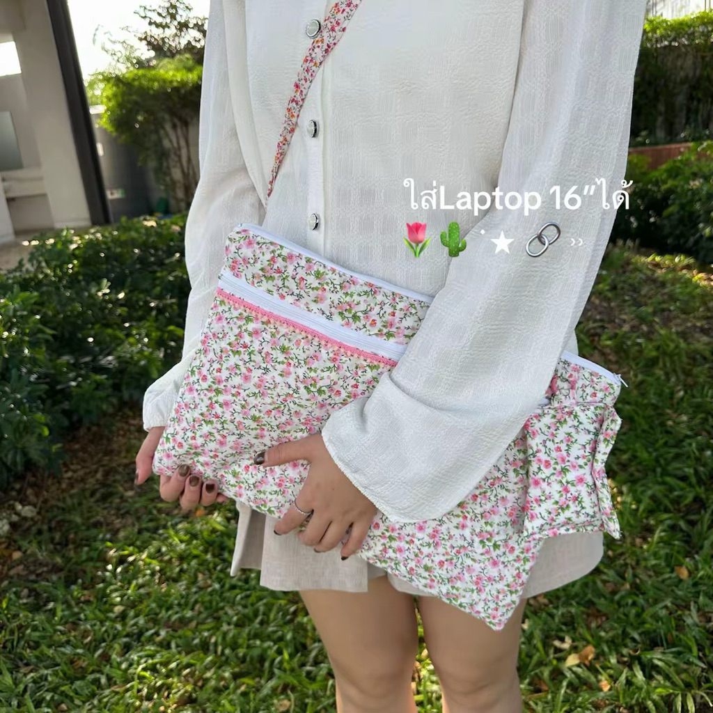 กระเป๋าใส่โน๊ตบุ๊ค16นิ้ว เสริมใยนุ่มนิ่ม ลายดอกไม้+ใบเล็ก💻🌼