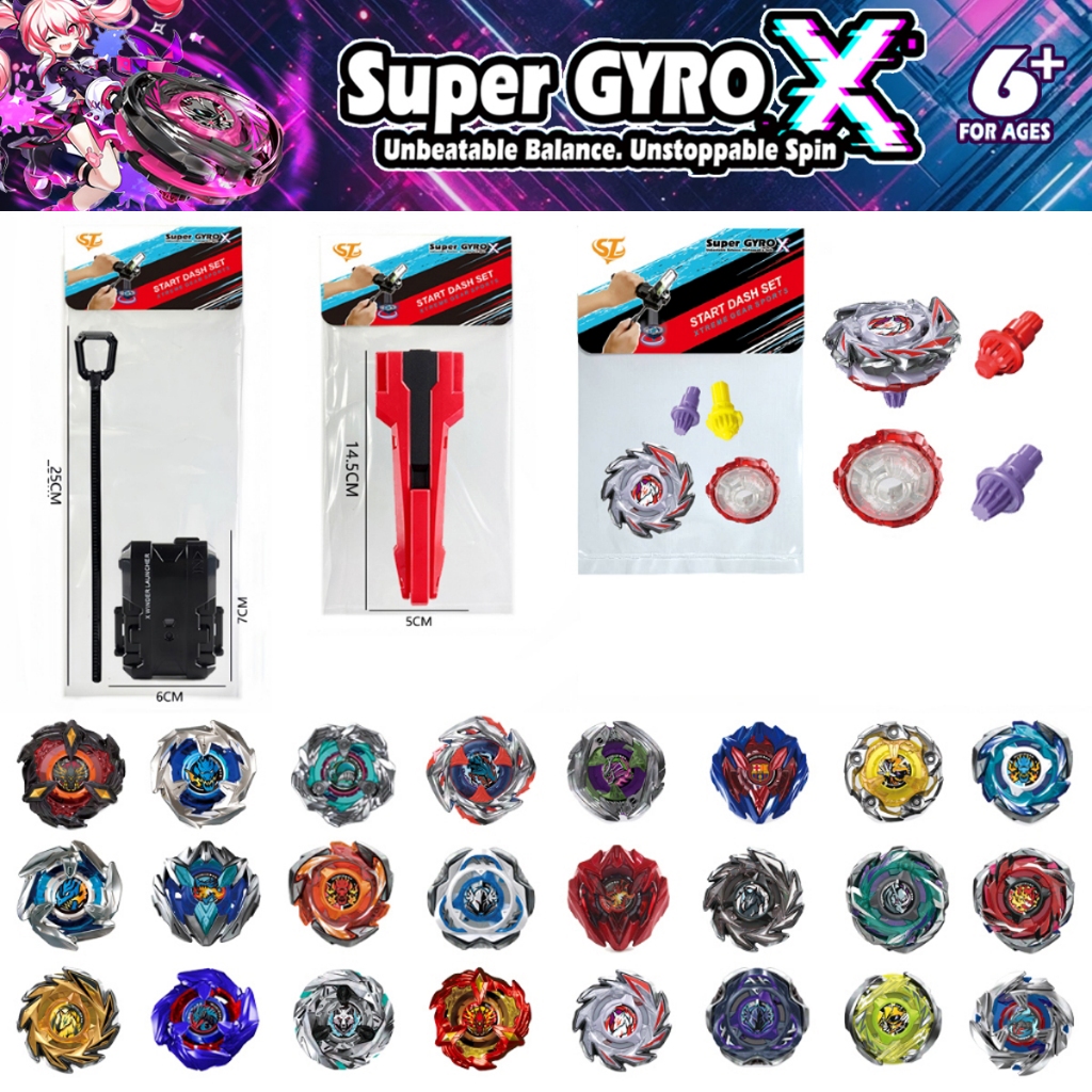 Super GYRO X ลูกข่างต่อสู้โลหะ ขายแยกชิ้น เลือกแบบได้ ไม่รวมอุปกรณ์เสริม หมุนเร็วแรง ของเล่นเด็ก