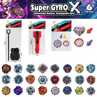 Super GYRO X ลูกข่างต่อสู้โลหะ ขายแยกชิ้น เลือกแบบได้ ไม่รวม…